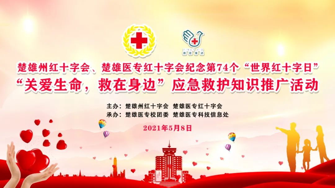 微信图片_20220323155803.jpg 微信图片_20220323155803.jpg