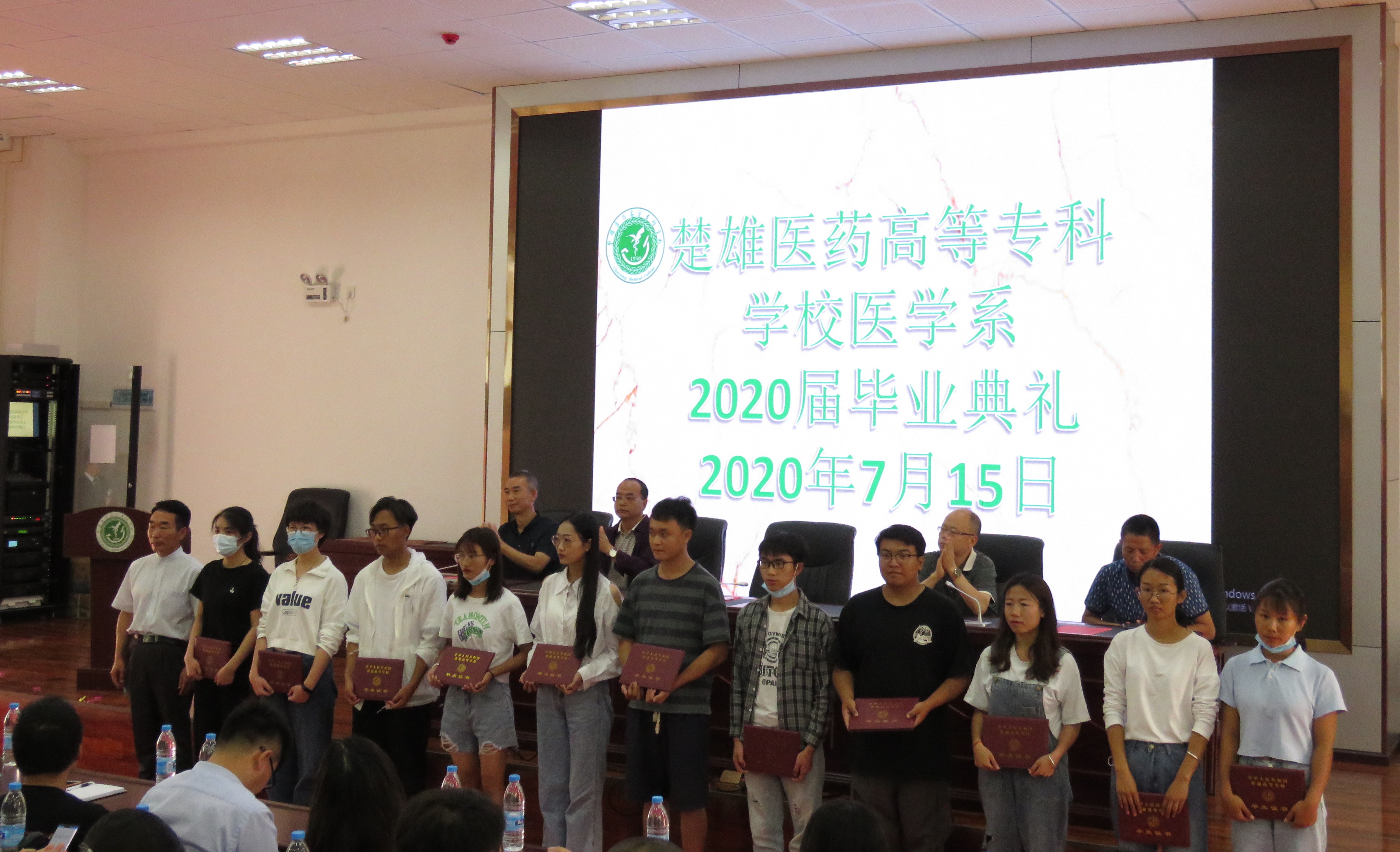 QQ图片20200720155508 QQ图片20200720155508