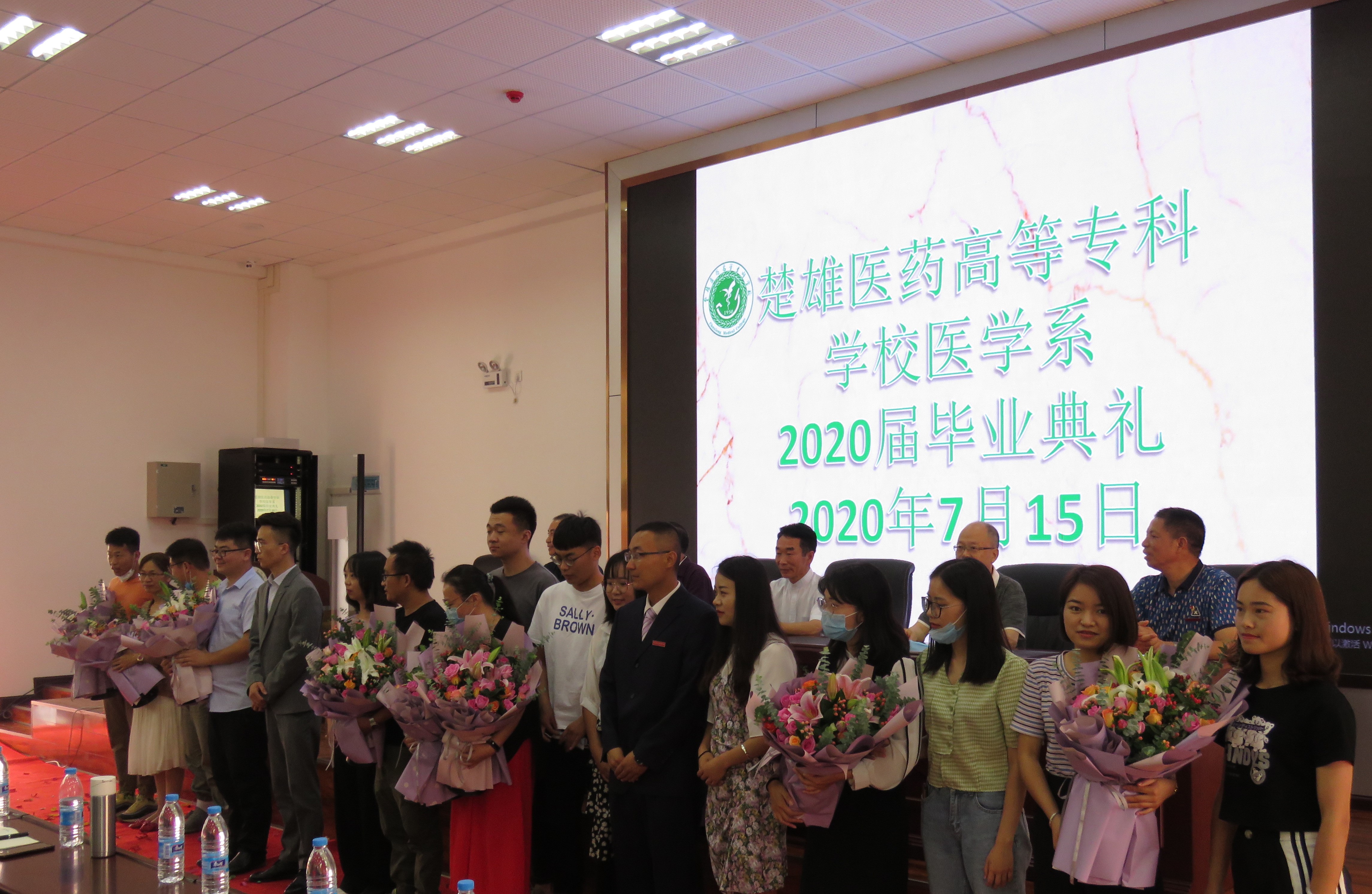 QQ图片20200720155542 QQ图片20200720155542